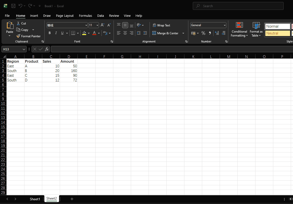 Multi-Column Sorting Example