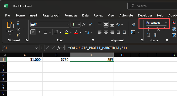 Applying CALCULATE_PROFIT_MARGIN function